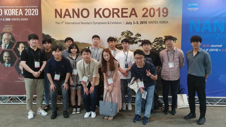 Nano Korea 2019