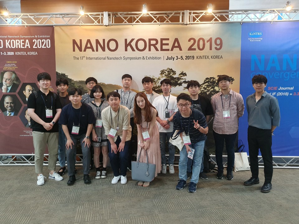 Nano Korea 2019